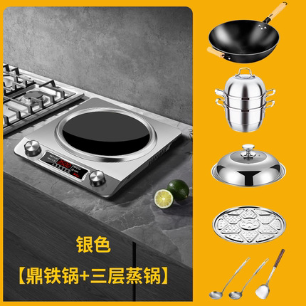실버 [3500W 독립형 + 삼각 철 냄비 + 3단 찜통]