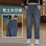 春季男士新款休闲牛仔裤