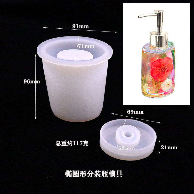 Butterfly Dance DIY Crystal Glue Storage Bottle Press-type Lotion Bottle Household Hand Sanitizer Sub-Bottle Silicone Mold