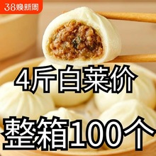 ��̎���������LζС�\���ֹ�С�\���r�����ð��Ʒ�����ʳ���l