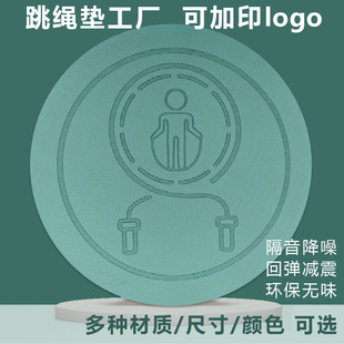 �赸���m�ÿ�ӡlogo����|�Ӄ�ͯ�����|�҃����K�|�٤�|