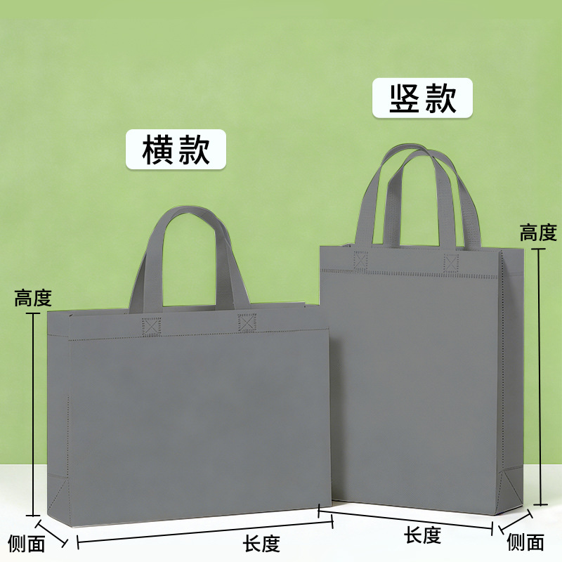 Navidad transfronteriza no tejida tridimensional en blanco bolsas personalizadas bolsas de publicidad personalizadas image 14