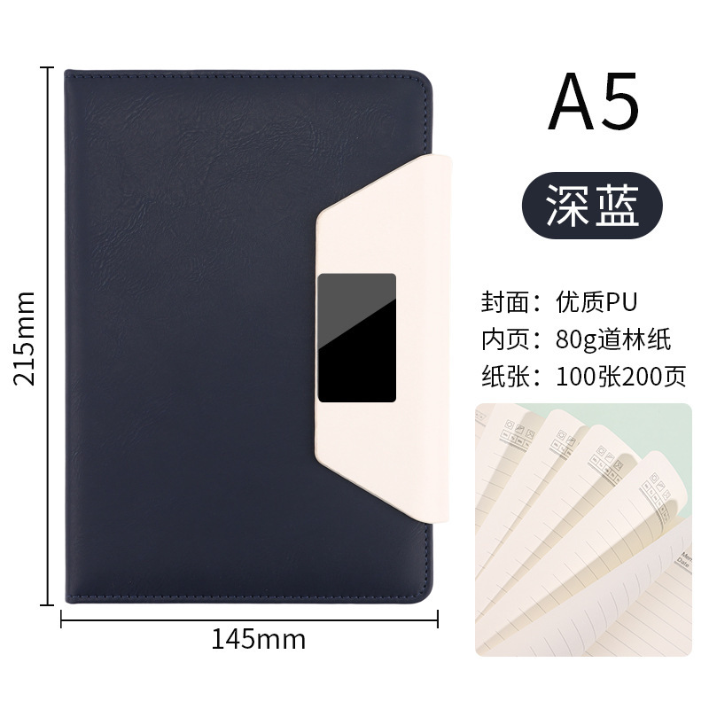 a5创意笔记本保温杯礼盒套装定制可印logo企业伴手礼商务记事本a5|undefined