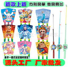 �H�������~���L�~���l��ͯ��ͨ������~���L�~΢�L���w�����S��