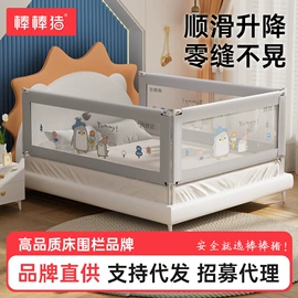 床护栏;温度计水温计;其他安全防护