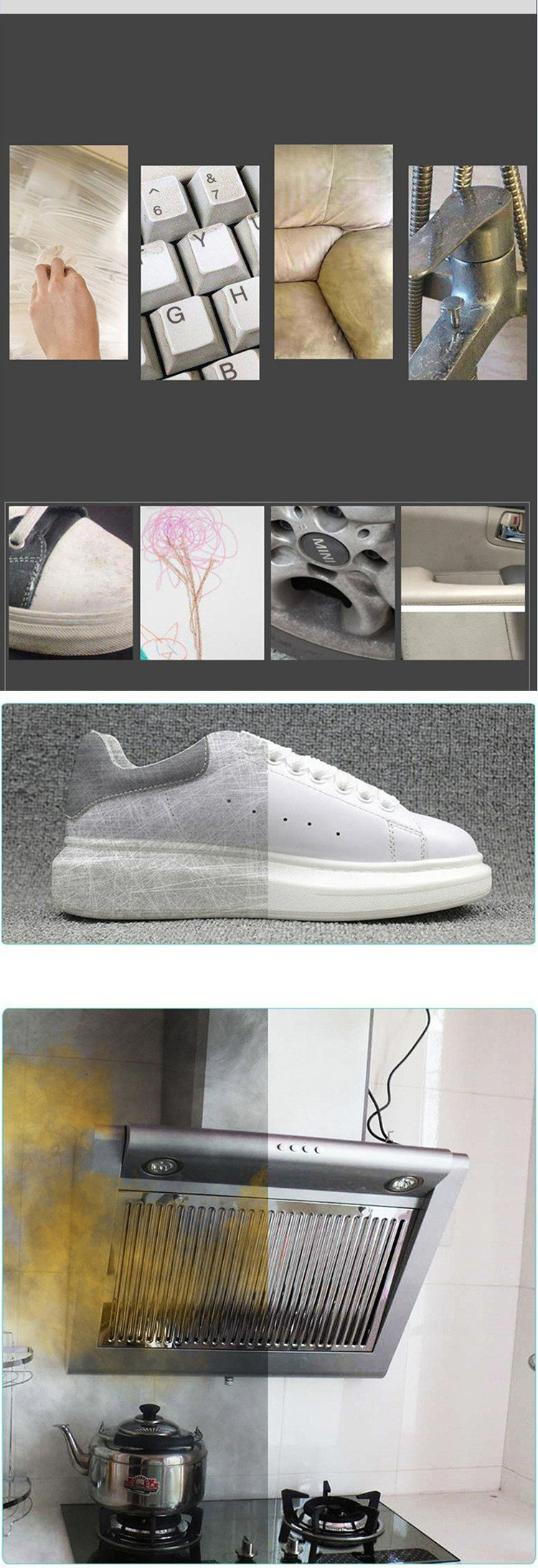 金冠店纳米海绵擦详情页最新_04