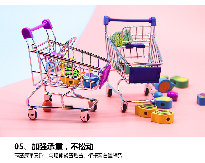 购物车玩具