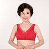 Underwear for mother, cotton thin tank top, push up bra, wireless bra, for middle age, plus size