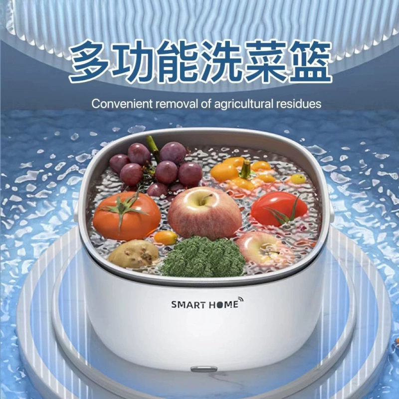 Машина для мытья фруктов и овощей, бытовой очиститель, машина для мытья овощей, автоматическое удаление остатков ингредиентов, портативная корзина для мытья и слива фруктов.