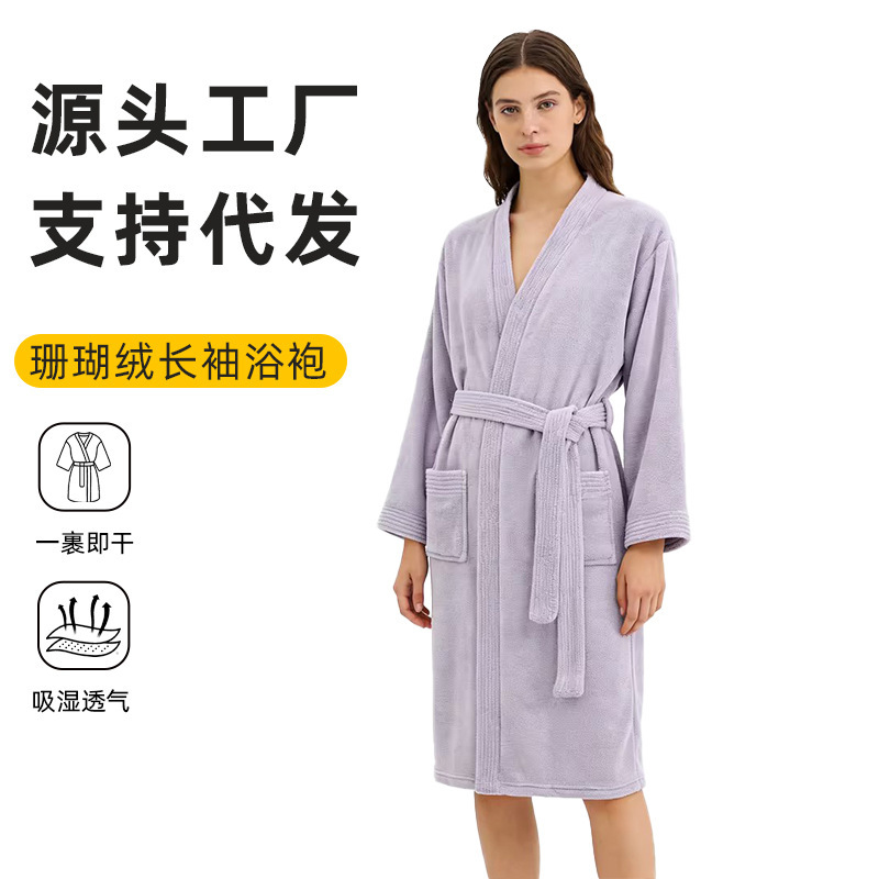 Women's Bathrobe, Absorbent and Quick-Drying, Winter Sleepwear, Thick Coral Fleece, Long-Sleeved Bathrobe, Wearable Bath Towel, Direct Supply from the Manufacturer Women's Bathrobe, Absorbent and Quick-Drying, Winter Sleepwear, Thick Coral Fleece, Long-Sleeved Bathrobe, Wearable Bath Towel, Direct Supply from the Manufacturer