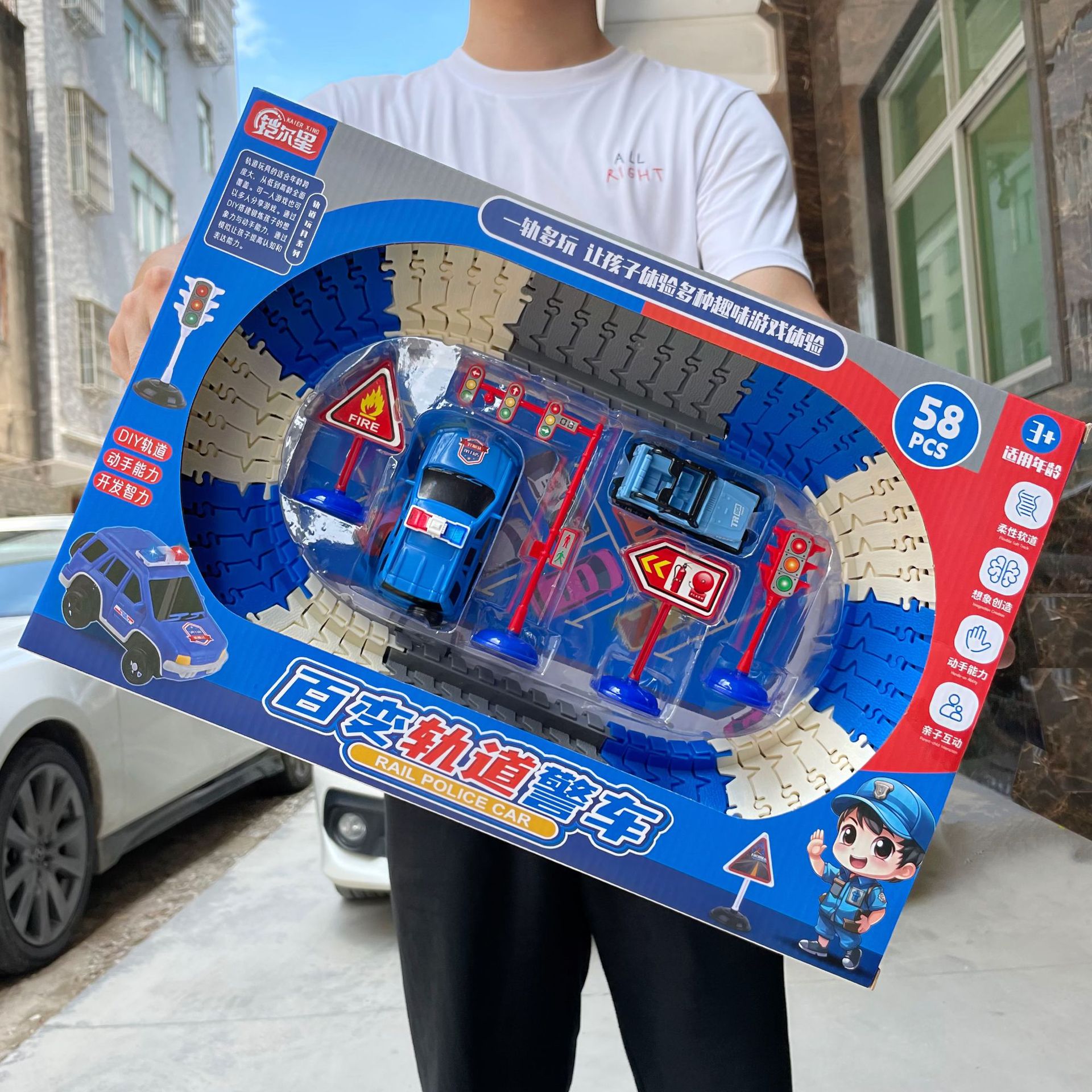 Policía infantil pista cambiable vehículo eléctrico todoterreno juguete DIY multi-modo niño caja de regalo puesto al por mayor