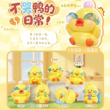 �W�t���������ճ��ɐ�С�Ȍ�ä��С�[�����նY��С�t��ͬ����N