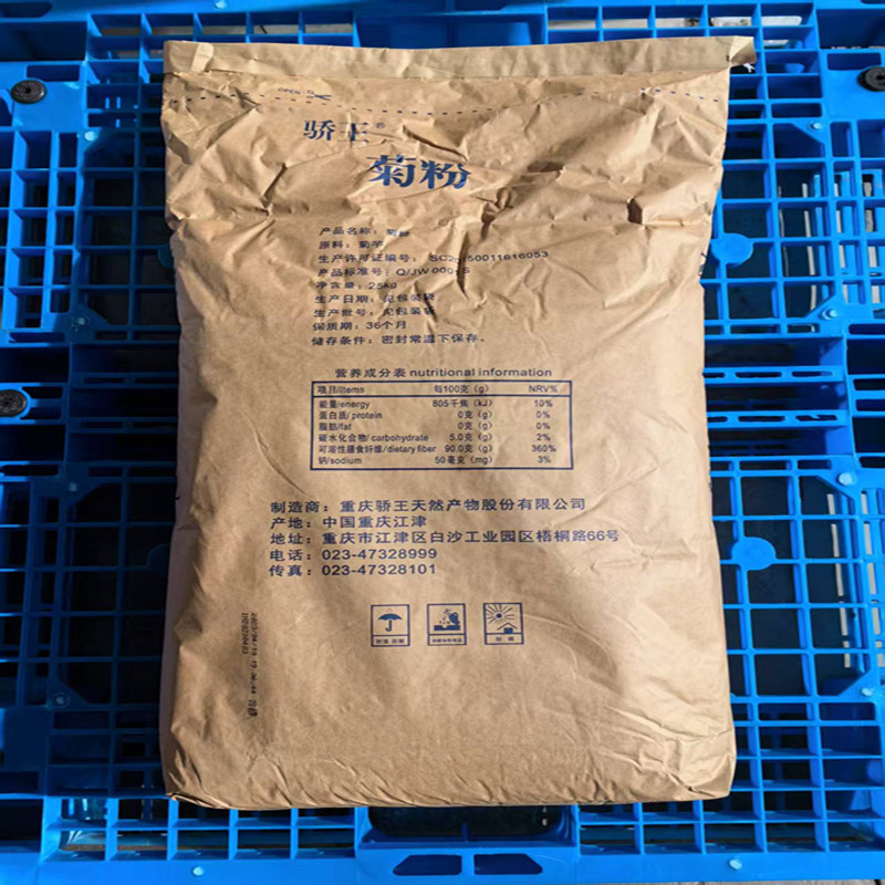 菊粉 食品固体饮料骄王菊粉