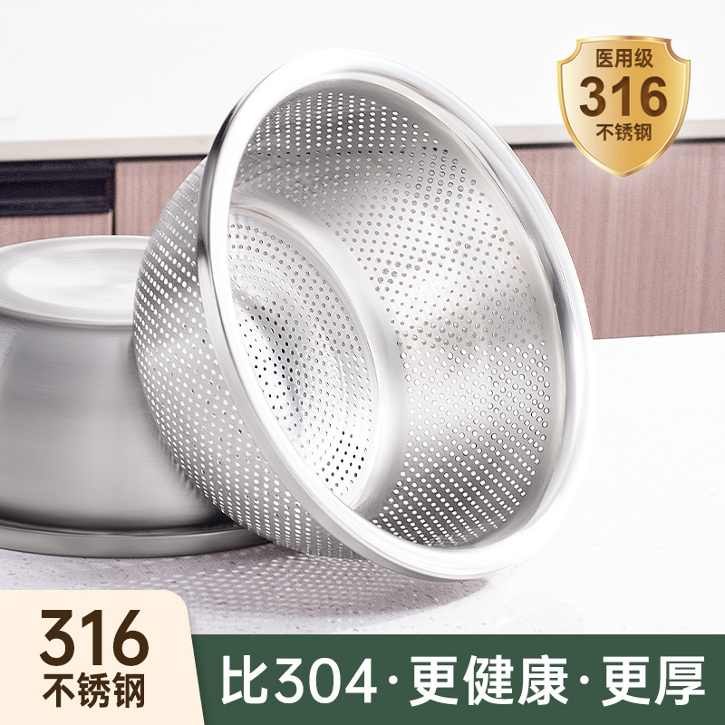 316ステンレスの野菜を洗うたらいの水たまりのかごは家庭用の台所の鉄のたらいの漏れのたらいの野菜のかごの大容量の多機能を厚くします。|undefined
