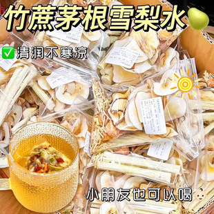 ����é��ѩ������ͯ��ˮ�ȵĖ|�������R��é��ˮ�Ҝ����Ĝ��ϰ�