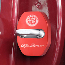 适用于阿尔法罗密欧alfa romeo汽车门锁盖内饰改装防锈铝合金配件