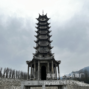 ʯ��ʯ�� �Ĳ��� ������ �R����� ���M���b�|�����C