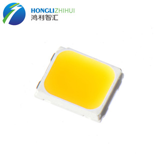 Hongli 2835 White 1W LED Bead 6V Double Core