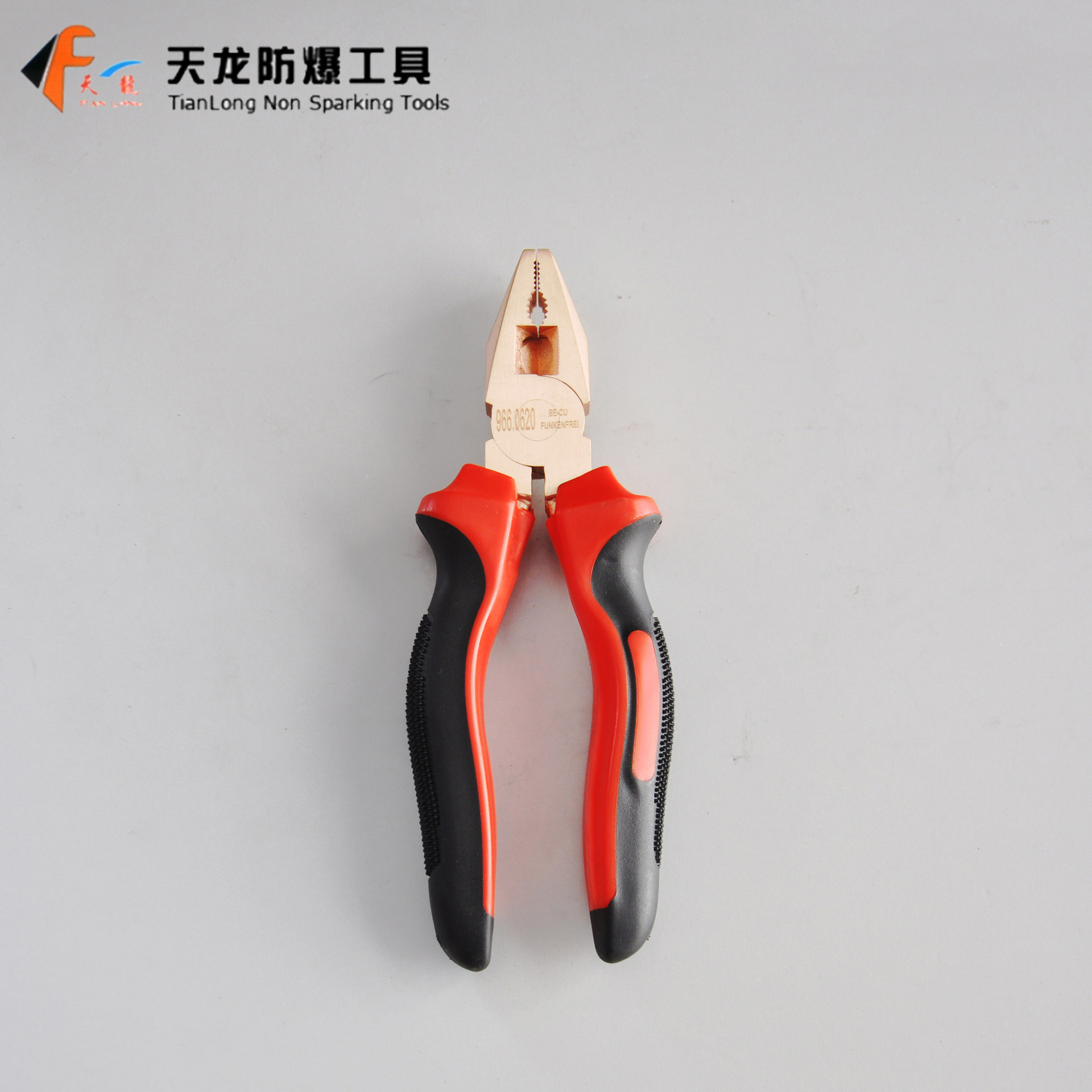 天龙防爆工具 防爆克丝钳 无火花老虎钳 厂家批发定制现货供应