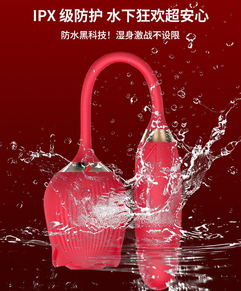 Rose Suction Vibrating Egg with Tongue Licking and Telescopic Motion, Silicone, Pink — detail image 11