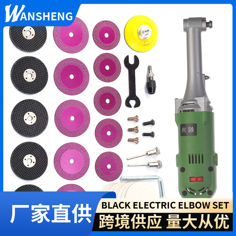 Molino eléctrico transfronterizo en una nueva máquina de costura de mano pequeña máquina de limpieza de costura eléctrica conjunto de máquina de corte de codo eléctrica