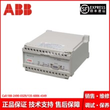 ABB 560CVT10 R0045IC