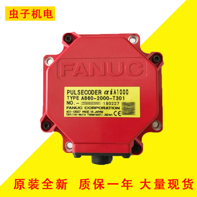 A860-2000/2020-T301 FANUC новый кодировщик двигателя FANUC Цена договорная
