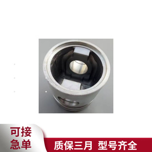 ����˹�l�әC���NT855�ͻ���3095745�����M�����̙Cе�羳