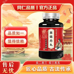 ����Ʒ���Ρ� ���a���辫�xԭ���Ϲŷ��г�ș�I��ٛһ