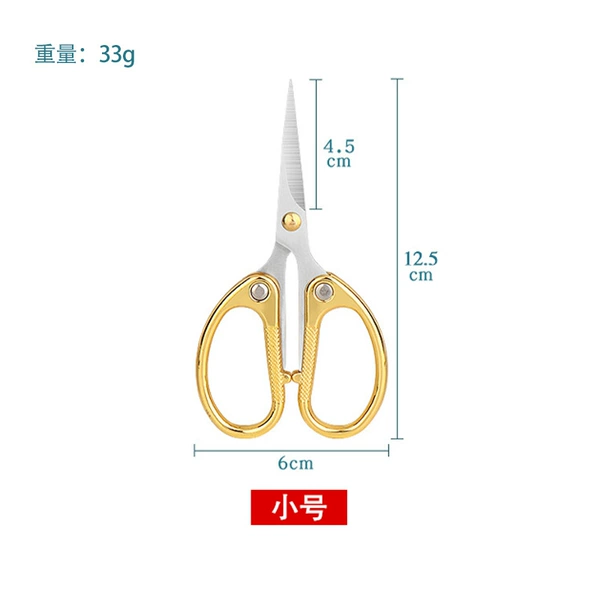 Small stationery