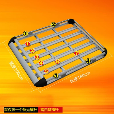 X95 Volvo Xc90/Xc60/Xc40 Roof rack - 100x140-single-frame-without-crossbar-clip-silver