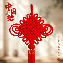 �Ї��Y����͏d2025�¿����P����T�ҕ����ϲ�c�b��լ����