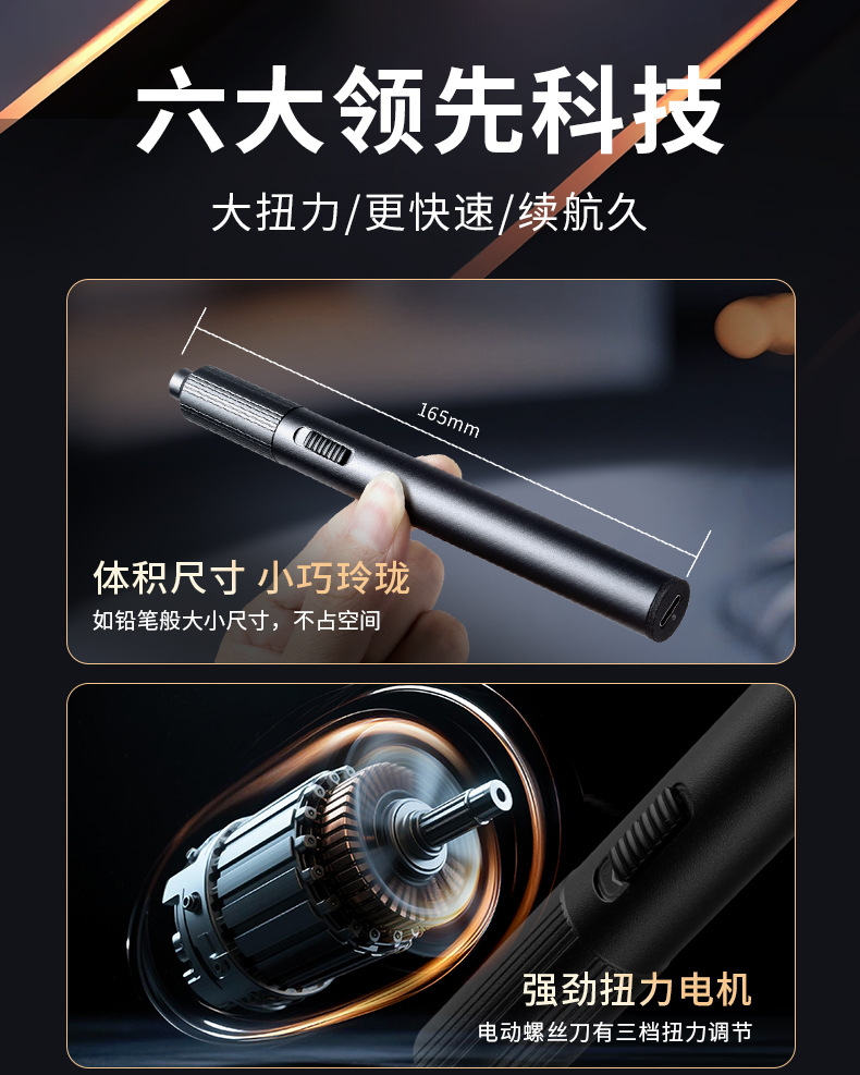 详情页_03.jpg