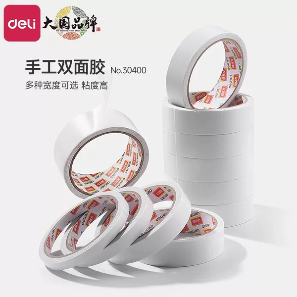 Deli Double-sided Adhesive High Viscosity Strong Fixing No Marks Children's Handmade Double-sided Adhesive Cotton Paper Hand Tear Ultra-thin Adhesive Tape