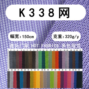 K338ñ�W��Ӳ�Ӻ�ñ�W/͸��ñ��ñ�W�o�� ����ִ�ᘿ�����