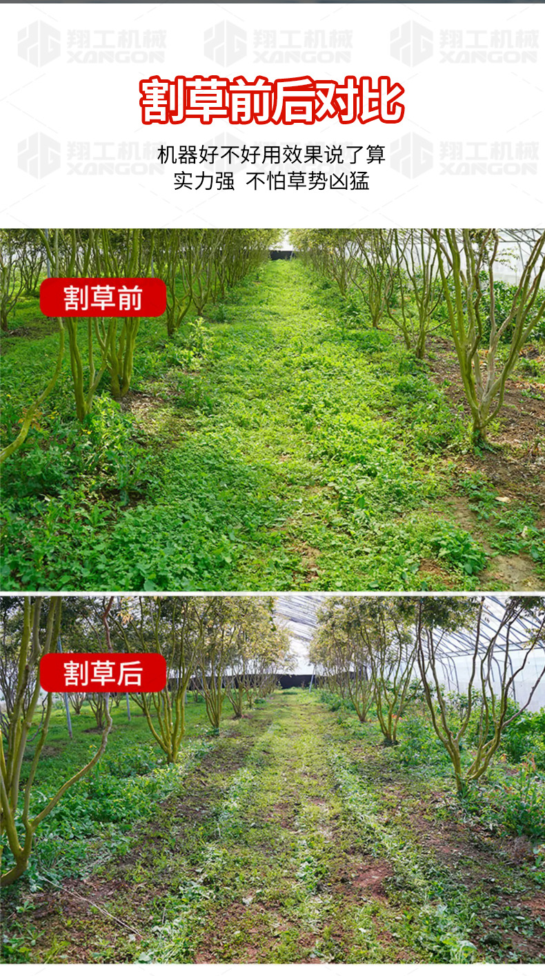 翔工_07.jpg