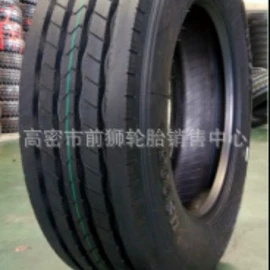 工程机械轮胎;农用车轮胎;汽车轮胎