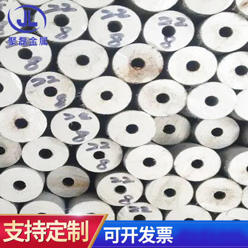 供应304不锈钢无缝圆管 不锈钢槽管 不锈钢管