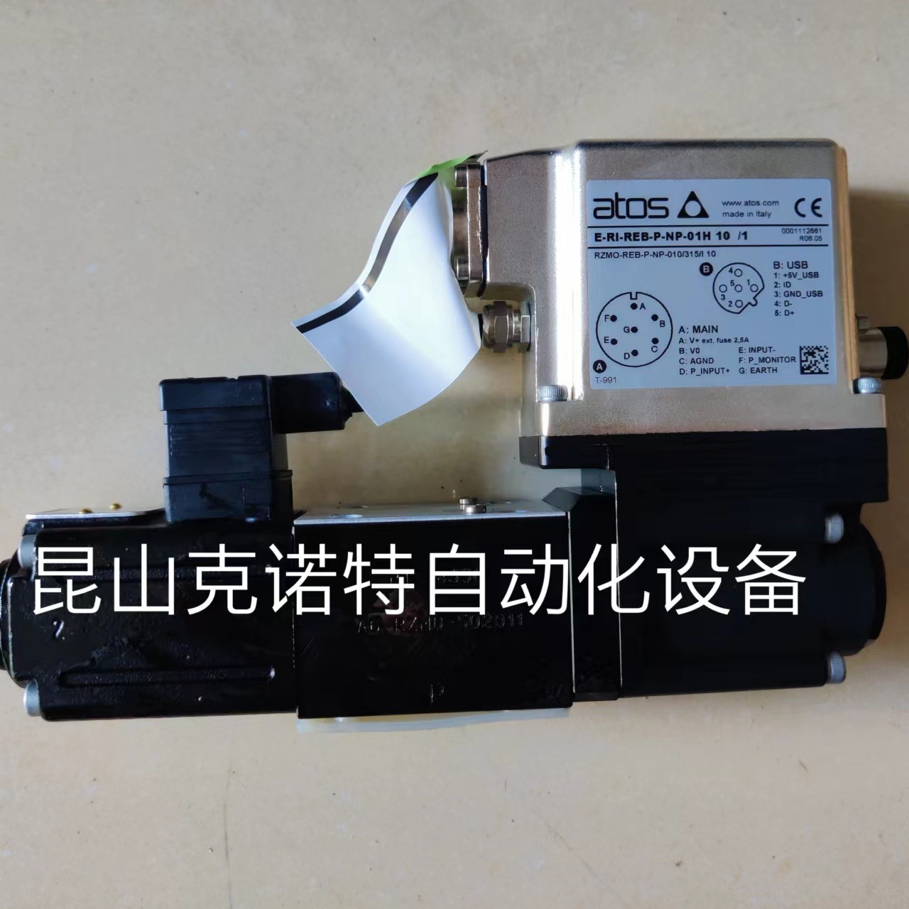 DKZOR-A-153-L5阿托斯ATOS比例阀库存优惠