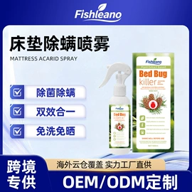 清洗/养护剂;身体护理套装;车釉车漆镀膜