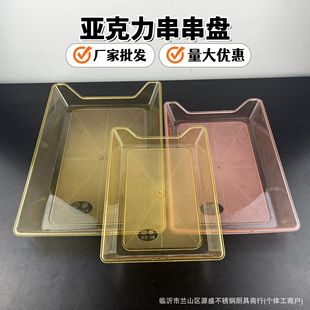 ��側����P�ӟ���չʾ���˱P����ը���бP��������͸��������P��
