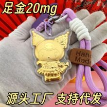 ���999�S���������֙C���������耳׿���Ů�ѶY�������YƷ