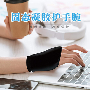 ����Ӳ���z�o�ֱ�����������������|�������������䯟