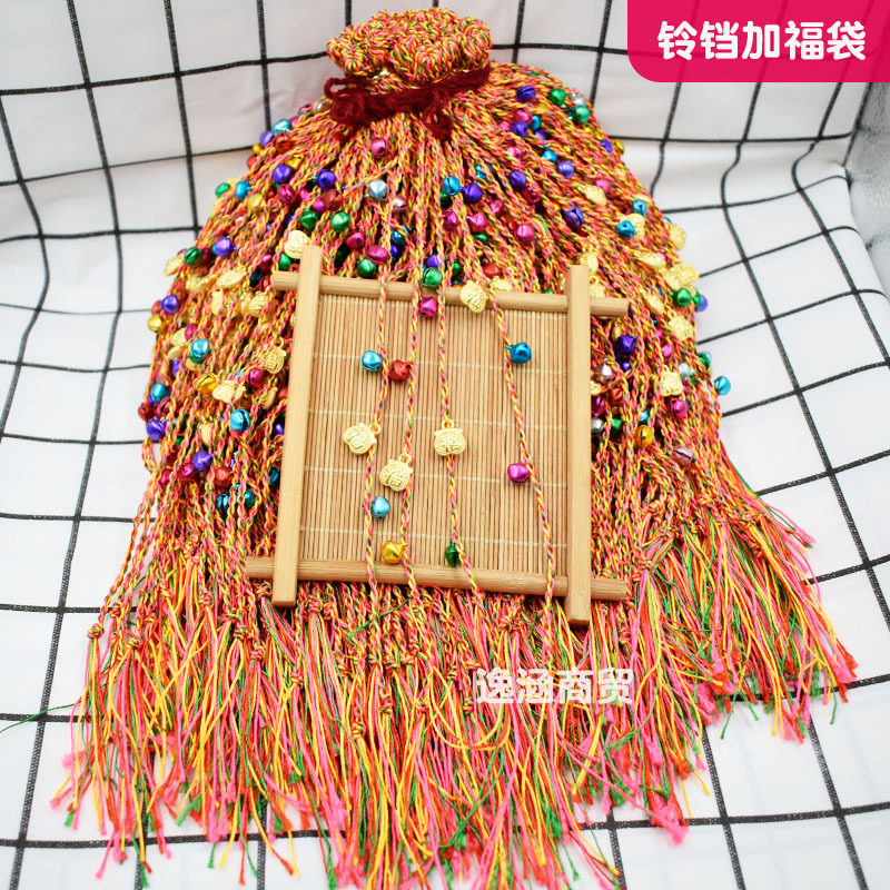 铃铛福袋