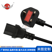 ���lӢҎ�J�C���^�Դ����Ʒ��β Ӣʽ�����U�zע��/�b����^