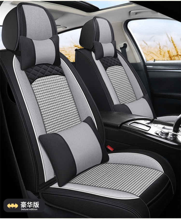 New All-Inclusive Linen Four-Season Cushion Car Seat Cushion Seat Cushion Cover Manufacturer Dropshipping Amazon
