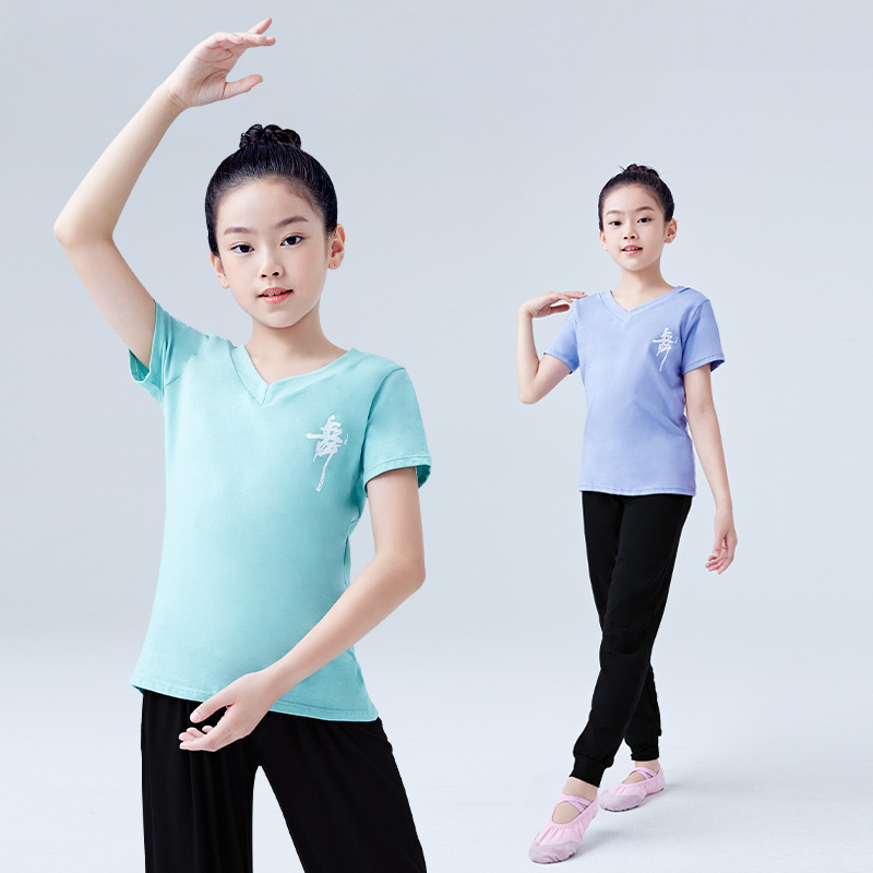 Top de baile para niños ropa de baile de práctica de verano ropa de baile latino para niños camisa cultural para Niñas Ropa de baile camiseta
