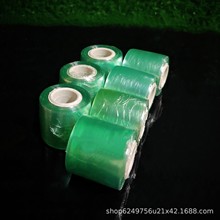 6cm늾����o���bĤPVC�����p�@Ĥ ��ճ��sĤ������ϱ�Ĥ���oĤ