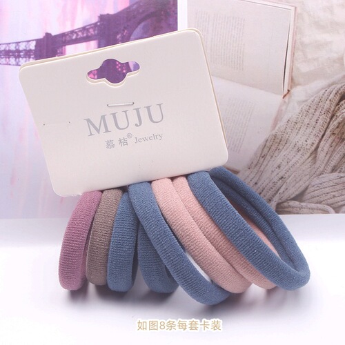 B267 Korean style hang tag hair rope 8 pieces card-mounted headband size seamless hair ties basic style seamless rubber band hair accessories