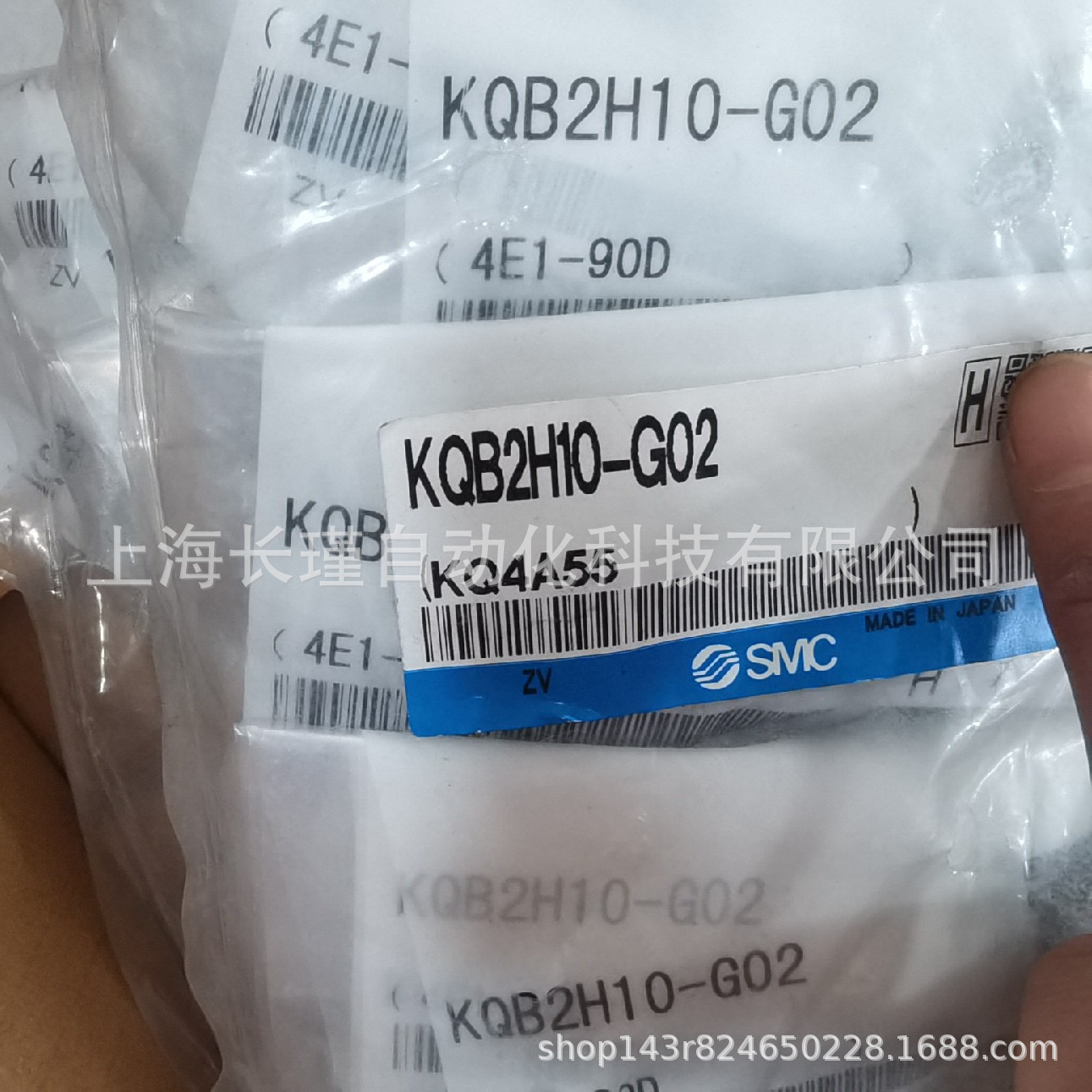 日本SMC金属直通接头KQB2H10-G02原装正品 实物拍摄 现货